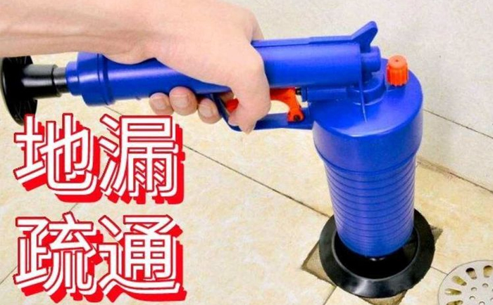 方城疏通地漏